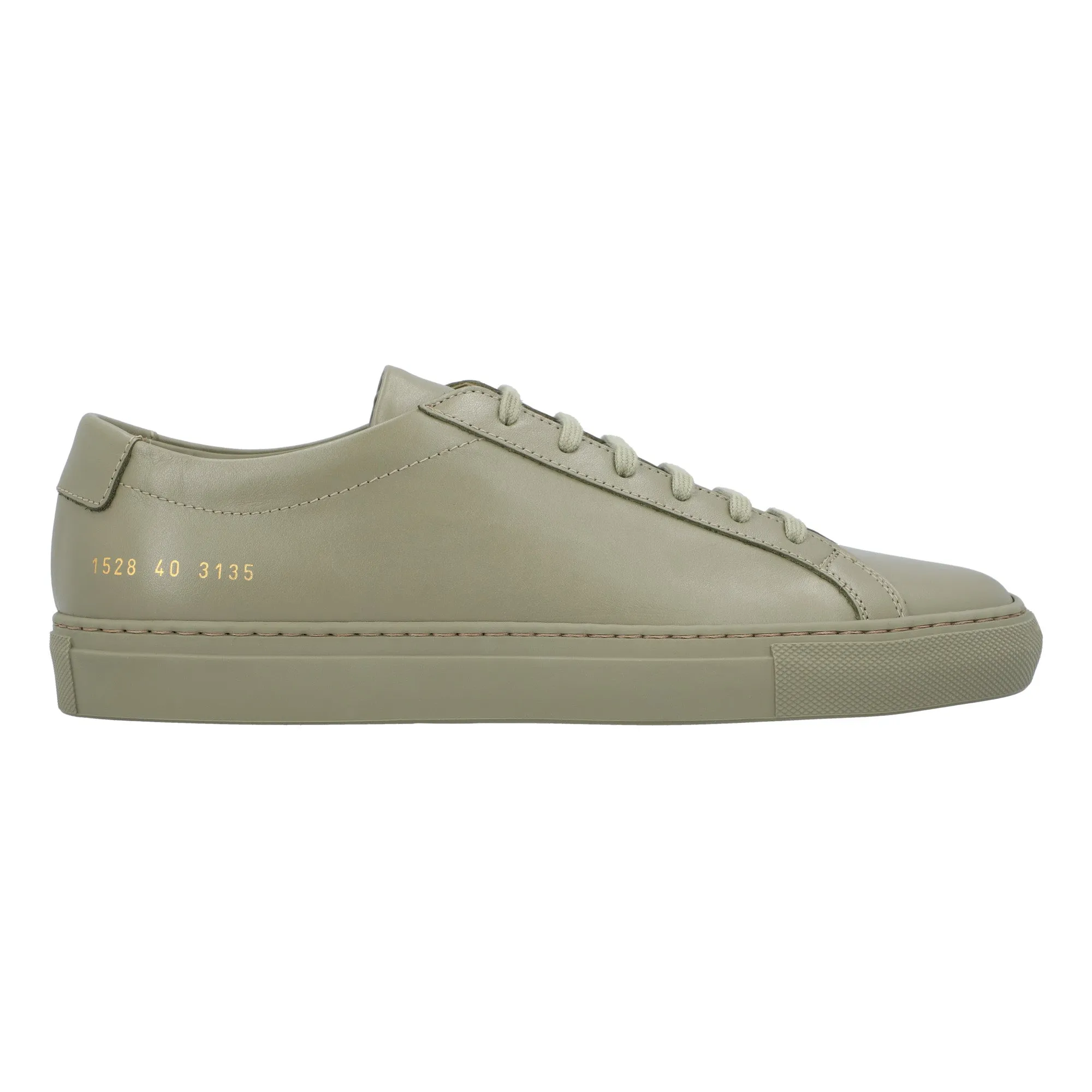 Achilles Sneakers