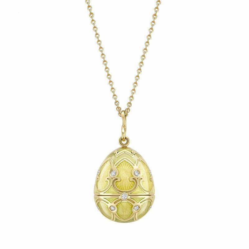 Faberge Palais Tsarskoye Yellow Gold White Enamel Locket with Heart Surprise