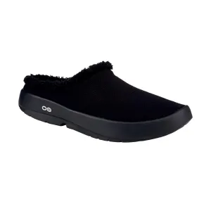 OOFOS OOcoozie Mule Black  5284-BLK Men's